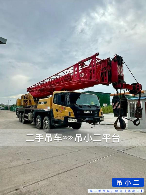 https://assets.gongji58.com/2026-08-21/g0l97er2ar1787281212.jpg?watermark/1/image/a29kbzovL2dqZ2ovd2F0ZXJtYXJrL2RjLnBuZw/gravity/South/dx/0/dy/200/wst/2/ws/1|imageView2/0/w/1024/interlace/1